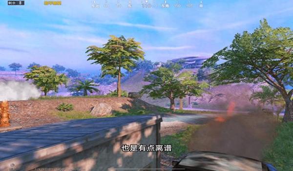 准星辅助器和平精英下载