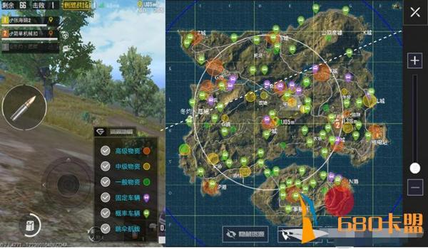 和平精英九头蛇辅助官方