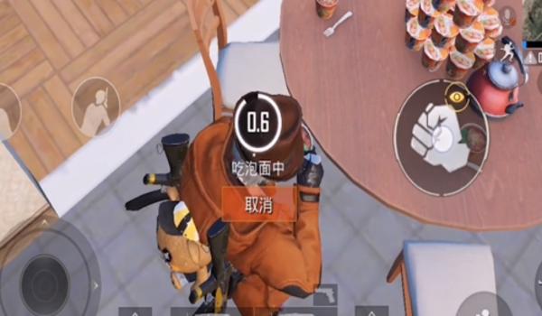 和平精英泡面辅助免费版