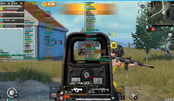 和平精英盗墓者辅助软件