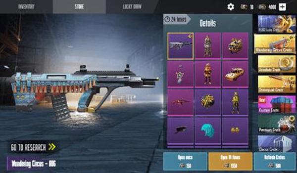 和平精英辅助器费版下载