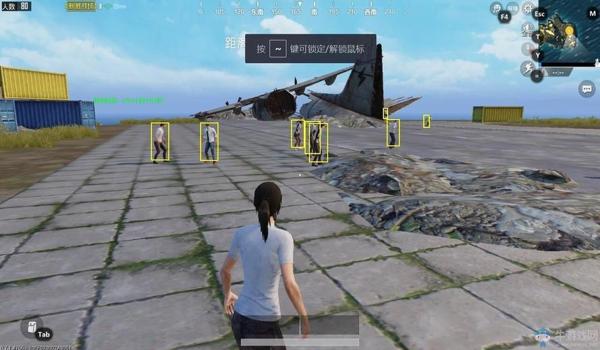 和平精英都有哪些辅助器