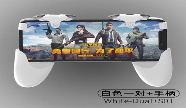 和平精英辅助手柄神器下载