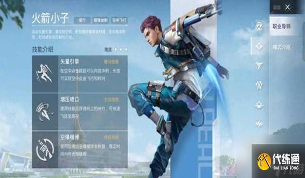 和平精英kk辅助买卡