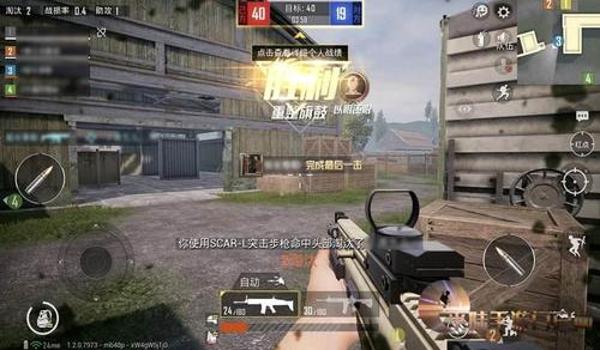 和平精英钟馗辅助怎么用