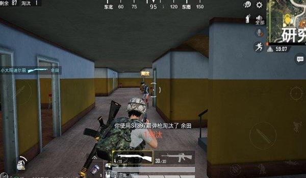 和平精英新动力辅助怎么用