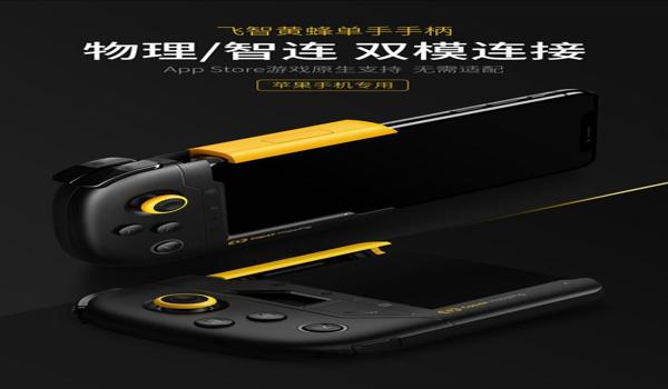 和平精英王者荣耀辅助