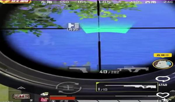 和平精英准星辅助下载教程