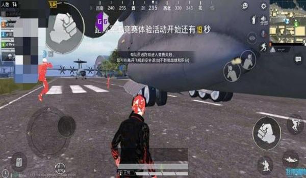 和平精英开辅助瞄准扫车