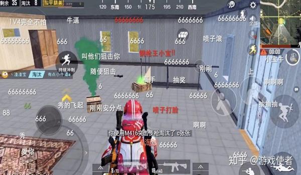 和平精英虎牙辅助提卡