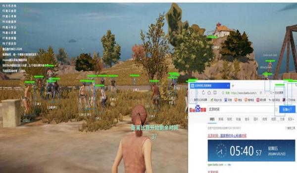 和平精英辅助安卓 卡盟