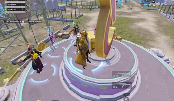 和平精英kol辅助官网