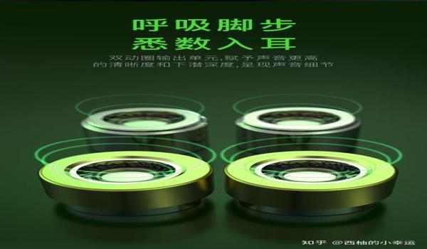 和平精英鸡腿辅助2020