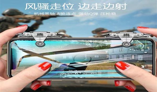 压枪视频教学和平精英