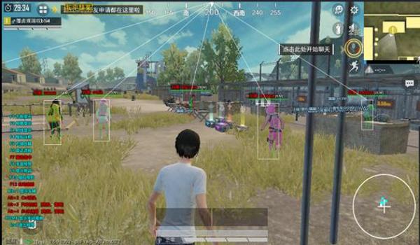 和平精英辅助插件deb