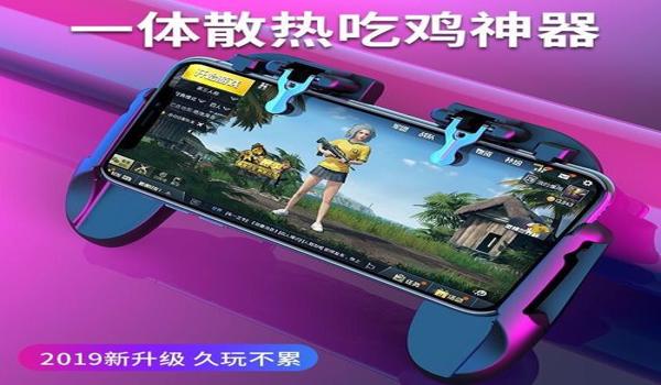 怎么辅助和平精英的名字