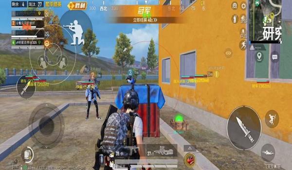 和平精英内部直装辅助