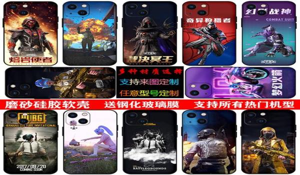 小米和平精英辅助器下载