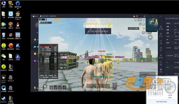 和平精英路飞辅助下载安装