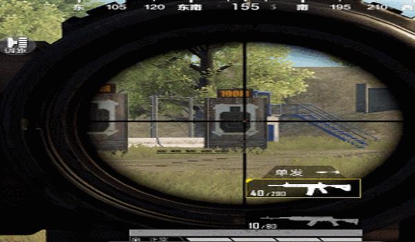 和平精英辅助器准星精灵