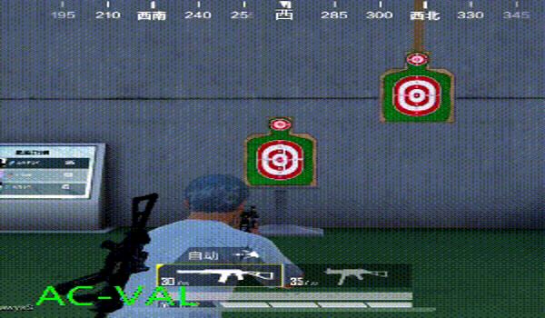 小米11 和平精英压枪