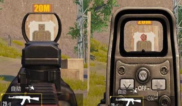 和平精英新出的辅助瞄准镜