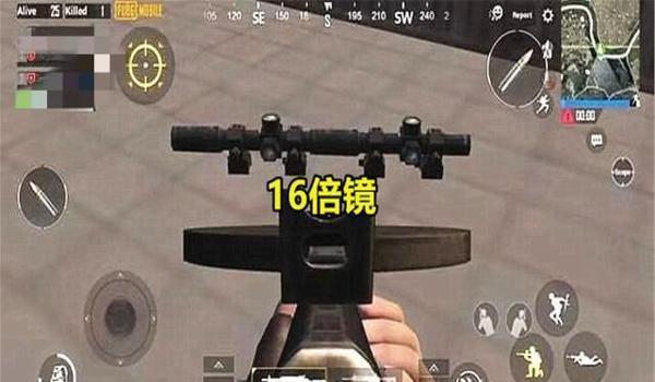 和平精英m4倍镜压枪