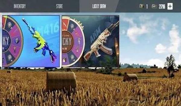 和平精英乔治辅助模拟器