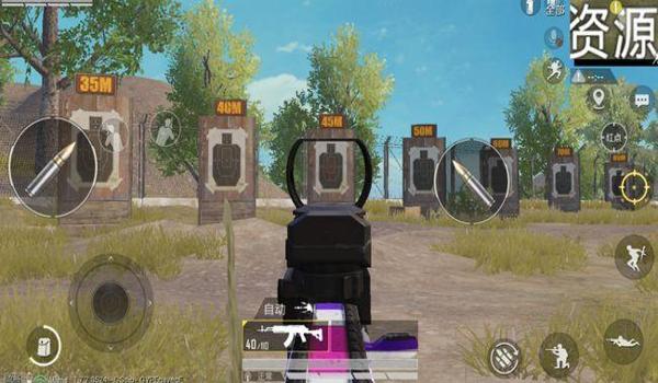 和平精英高倍压枪训练