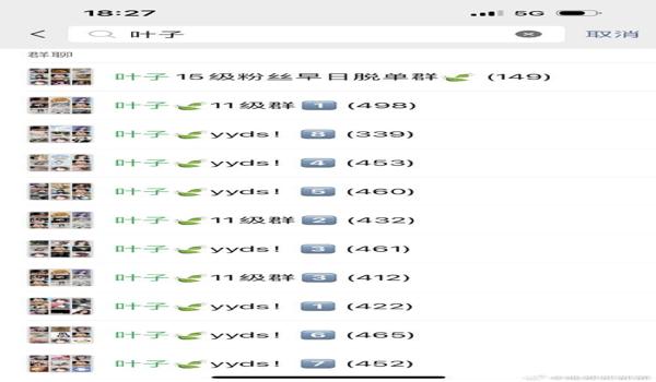 专业辅助陪玩团和平精英