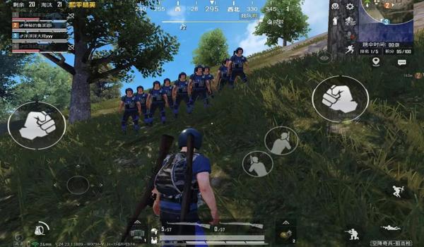 和平精英辅助位怎么打