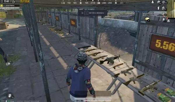 和平精英超变变态辅助