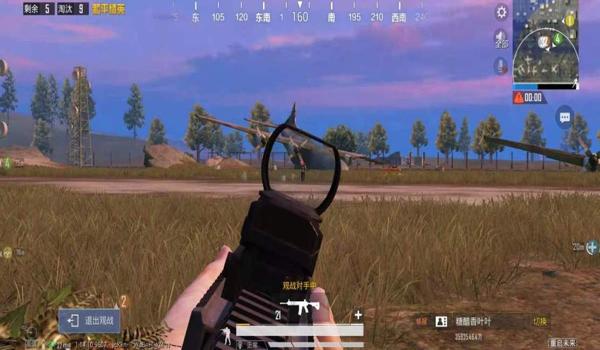 和平精英瞄准辅助器怎么用