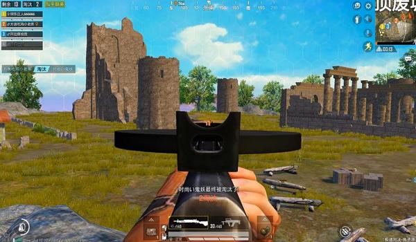 电脑和平精英压枪视频