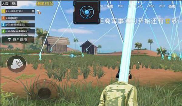 和平精英射击辅助功能在哪