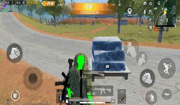 和平精英黑豹辅助官网