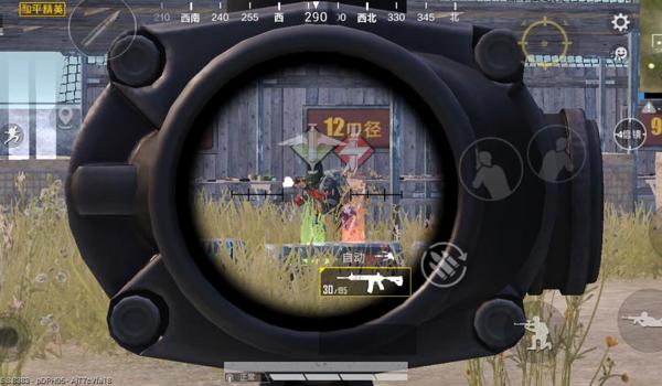 和平精英辅助瞄准无限触发