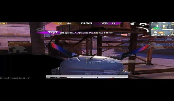 和平精英团竞辅助瞄准作用