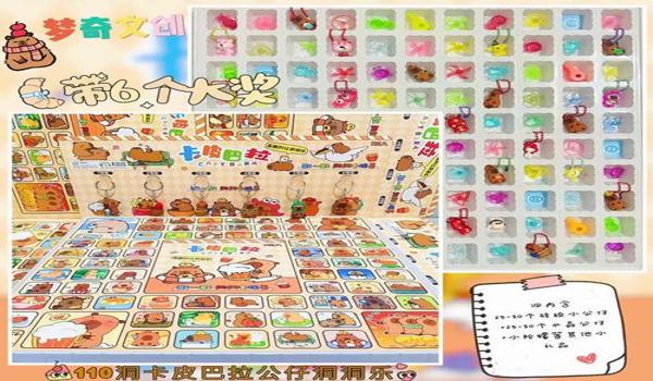 巴拉辅助和平精英多少钱