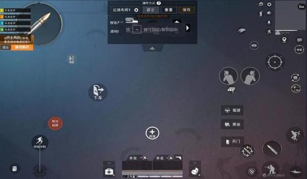 和平精英辅助766卡盟