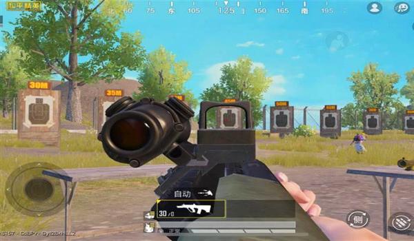 和平精英压枪训练技巧