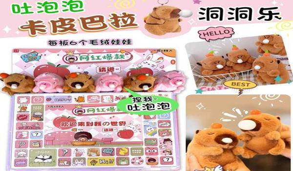 和平精英骷髅辅助怎么用