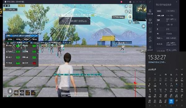 和平精英只开透视的辅助