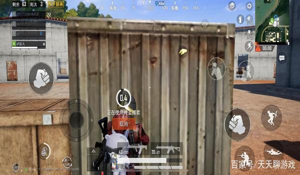 戏法和平精英辅助怎么用