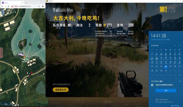 pubg辅助低价发卡网
