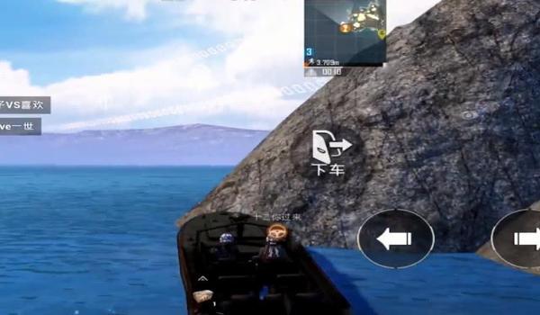 和平精英鲸鱼辅助直装软件