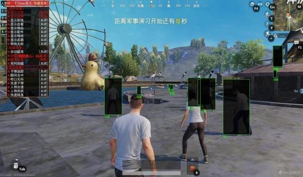 辅助瞄准怎么开和平精英