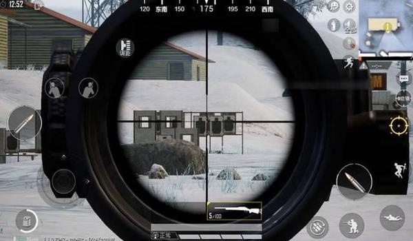 和平精英新手辅助瞄准镜