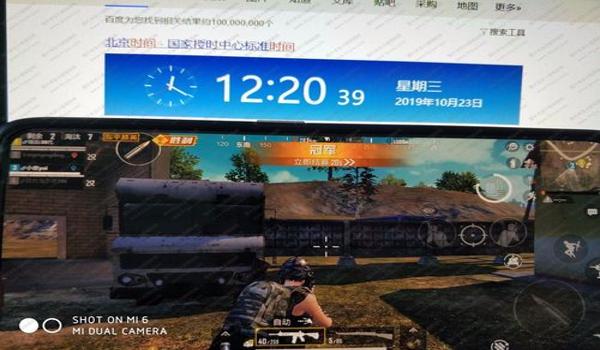 和平精英安卓辅助用法教程