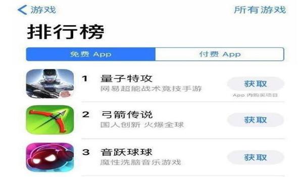 和平精英小量子辅助怎么开